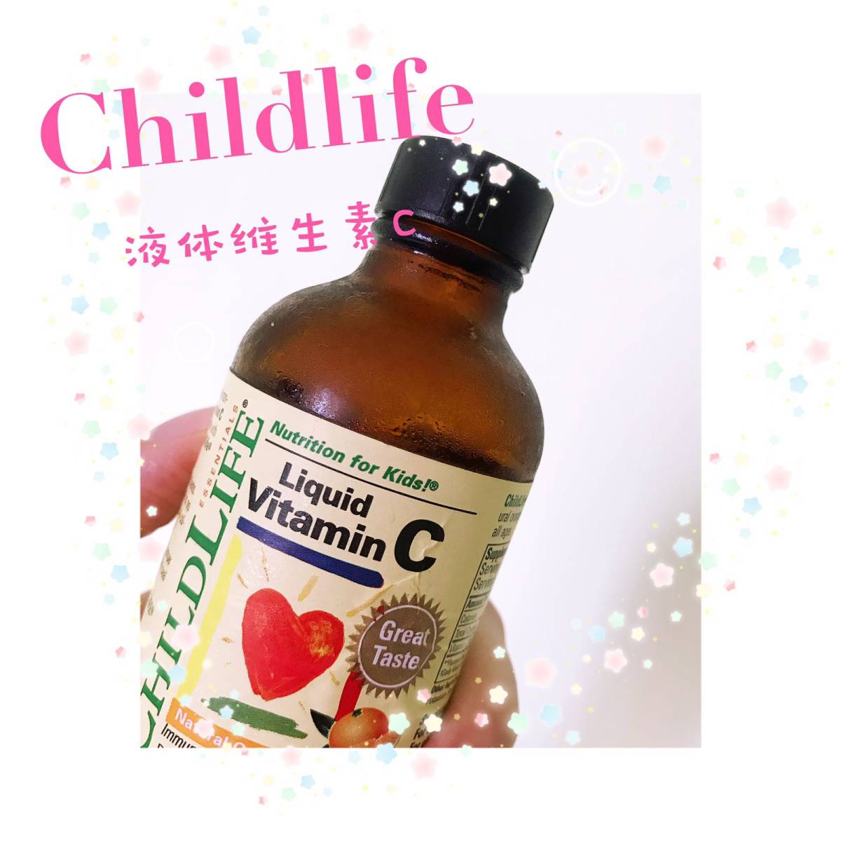 IHerb简直是海淘儿童品的天堂 这瓶Childlife的液