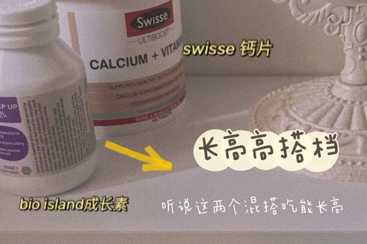 #❤️20来岁就可以开始吃品啦❤️# 薯条的海淘品分享 🌟