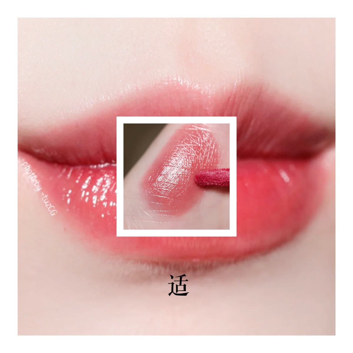 Urban Decay 衰败城市唇釉开箱-人间水蜜桃🍑  