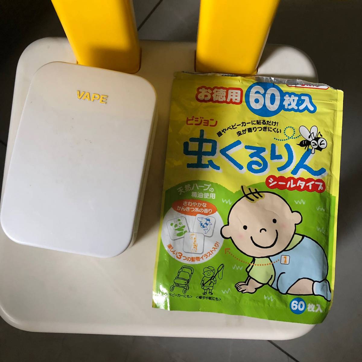 驱蚊妙招之吐槽篇  🌏Vape的驱蚊器 算是驱蚊界很火的产