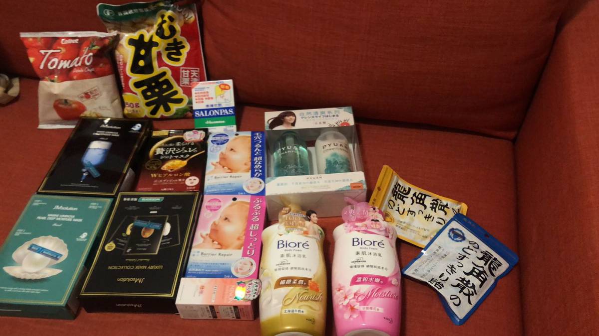 #7天面膜挑战#Day 1 韩国JMsolution深水炸弹