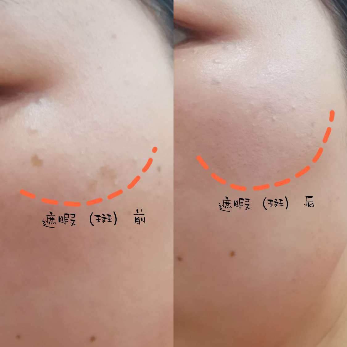 STILA遮暇盘，性价比超高的遮暇盘，化妆菜鸟如我也能用的虎