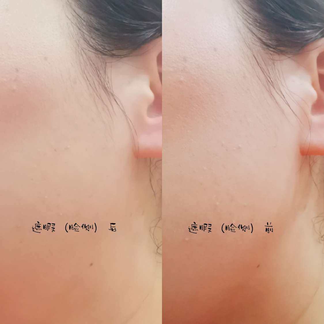 STILA遮暇盘，性价比超高的遮暇盘，化妆菜鸟如我也能用的虎