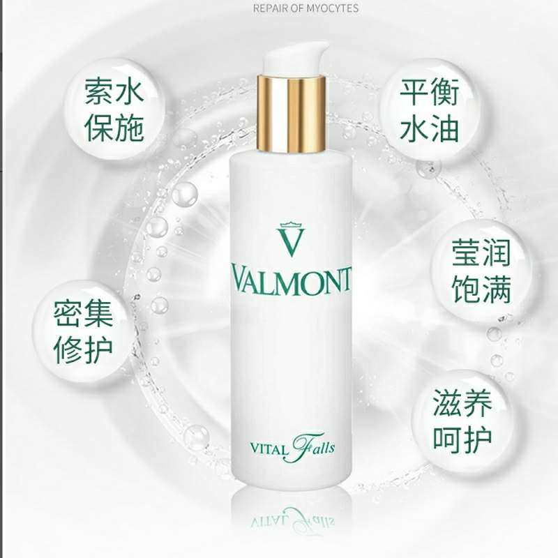 🐾️海淘值得买，爽肤水系列  悦木之源菌菇水称为(烂脸水)