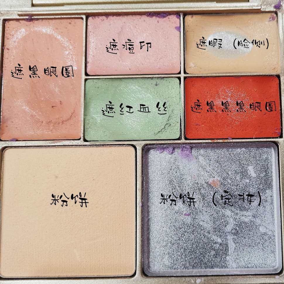 STILA遮暇盘，性价比超高的遮暇盘，化妆菜鸟如我也能用的虎