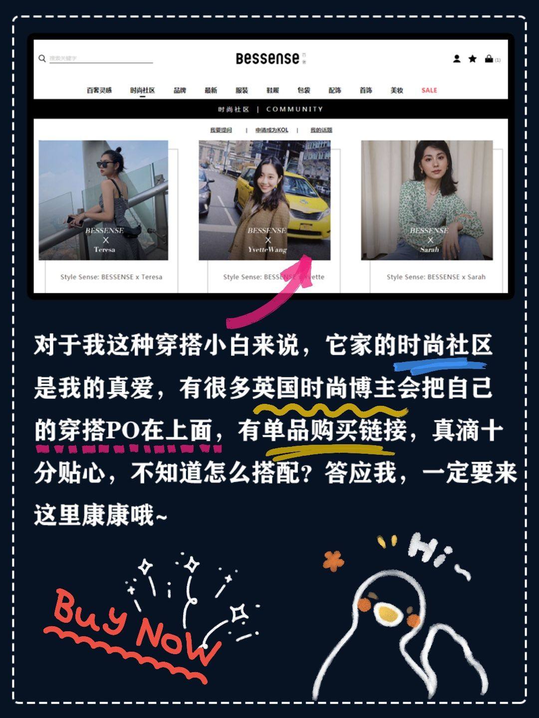 海淘奢侈品网站！支付宝+直邮时尚奢侈品海淘网站 说到时尚奢侈