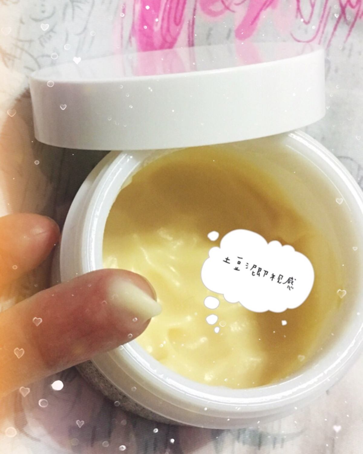 🔥Fresh红茶面膜🔥 购于：美国sephora 介绍过