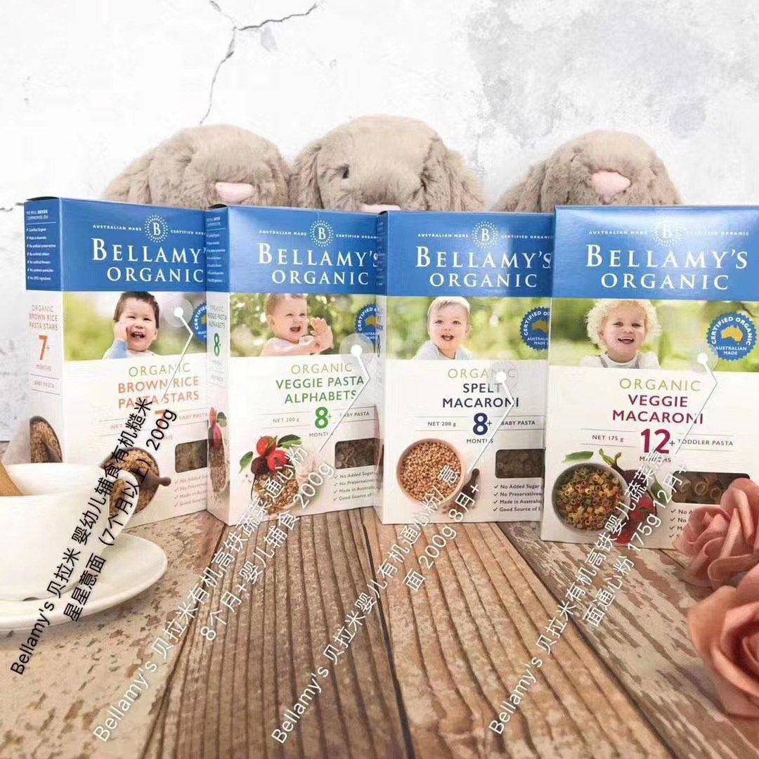 澳洲的宝宝辅食，你家的宝宝吃过了吗？宝宝4个月就可以添加辅食