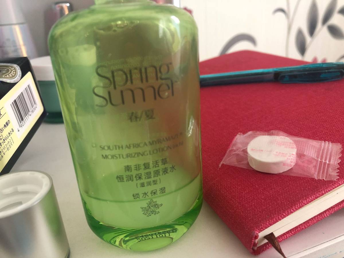 压缩面膜纸走一个 5点多出去溜一圈，回来简单搞一下（之前没有