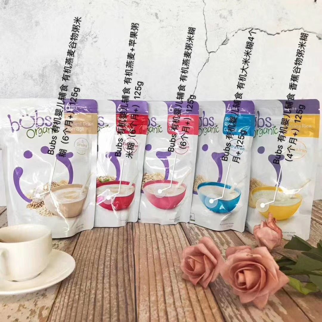 澳洲的宝宝辅食，你家的宝宝吃过了吗？宝宝4个月就可以添加辅食