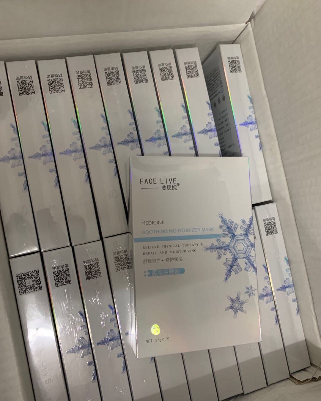 老谈的面膜打卡Day2 来咯来咯真的来咯 其实我大概是一个类