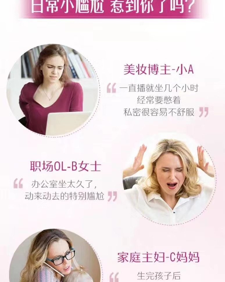 Sw蔓越莓泡腾片   守护女性健康-Swisse蔓越莓泡腾片