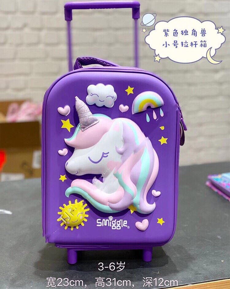最近Smiggle折上折选购的， 价格超实惠，只要258元 