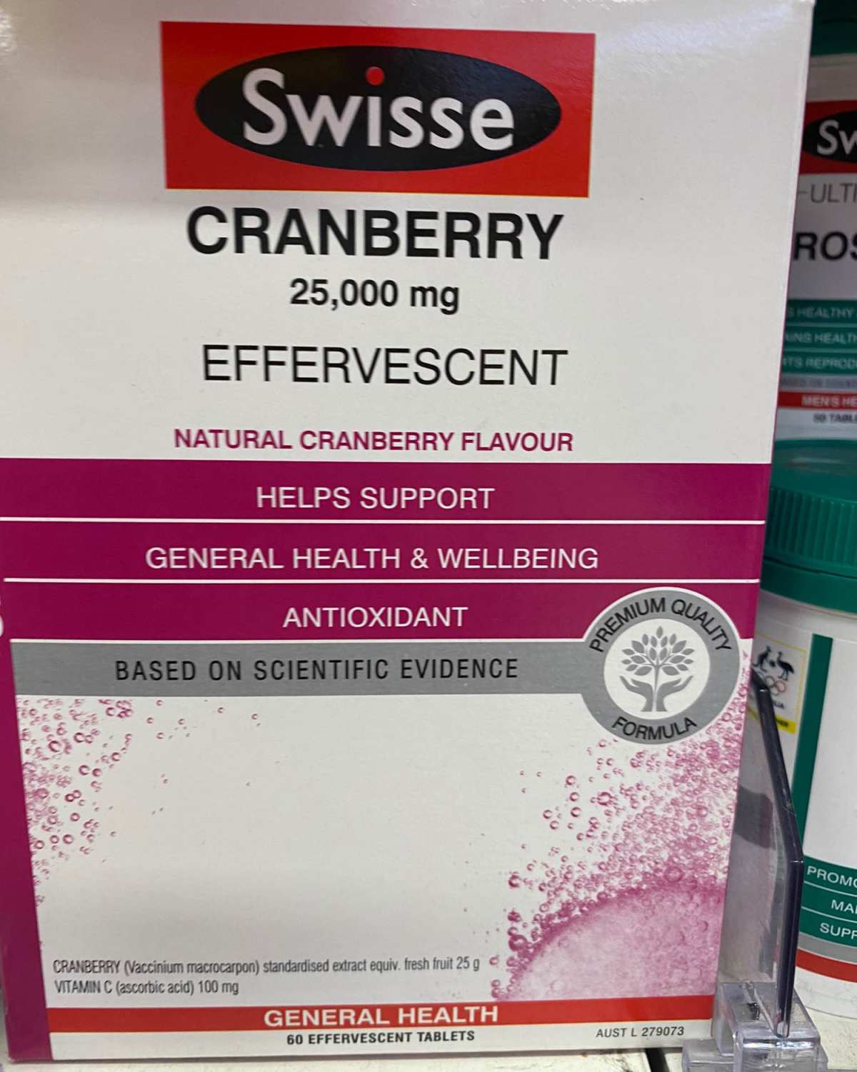 Sw蔓越莓泡腾片   守护女性健康-Swisse蔓越莓泡腾片