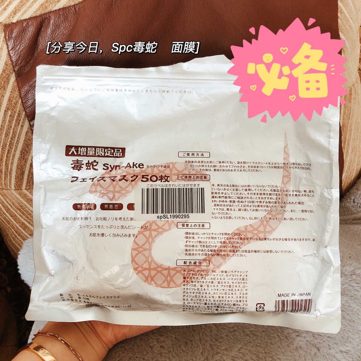 集美们有没有看过湾湾综艺《女人我最大》💃🏻 最先得知这款