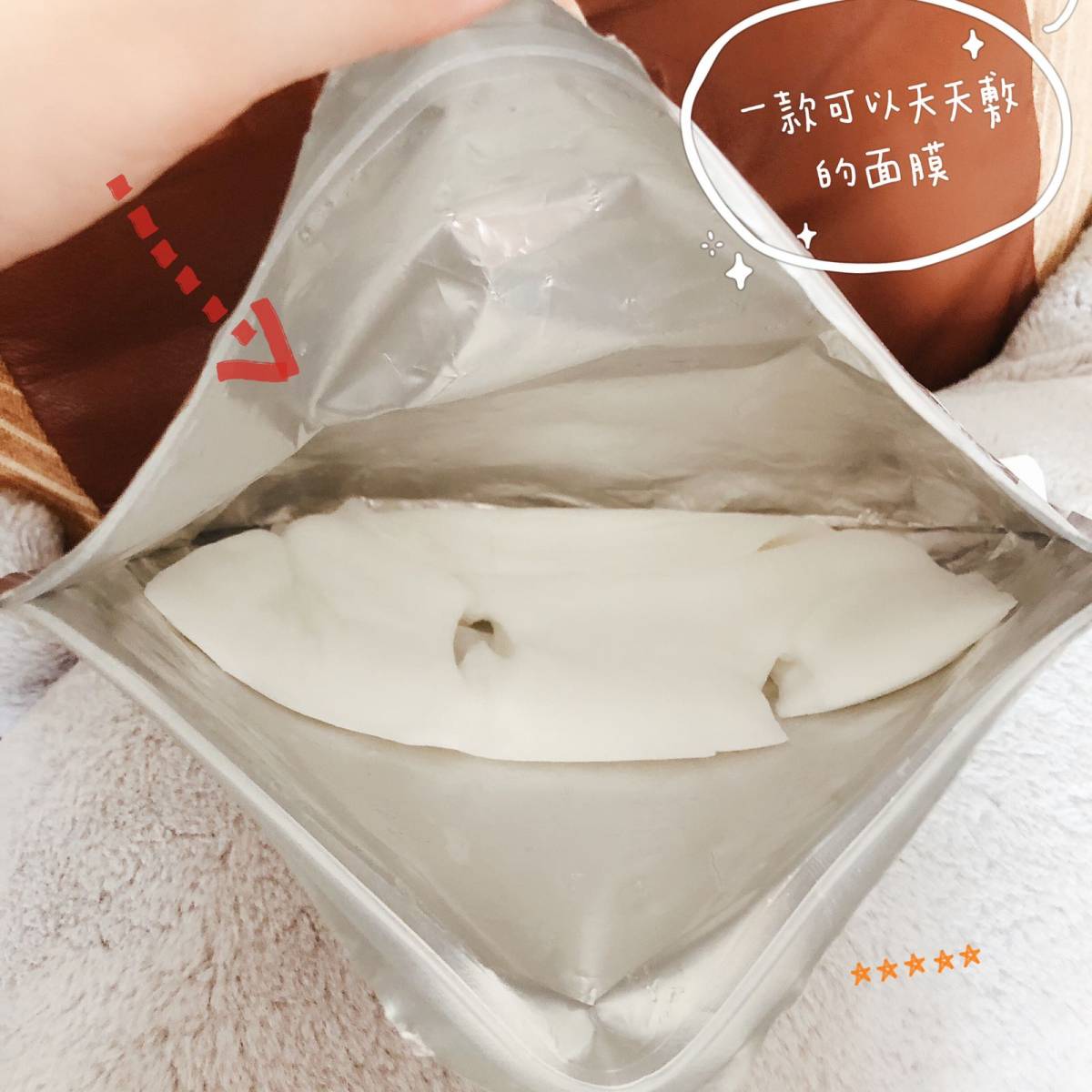 集美们有没有看过湾湾综艺《女人我最大》💃🏻 最先得知这款