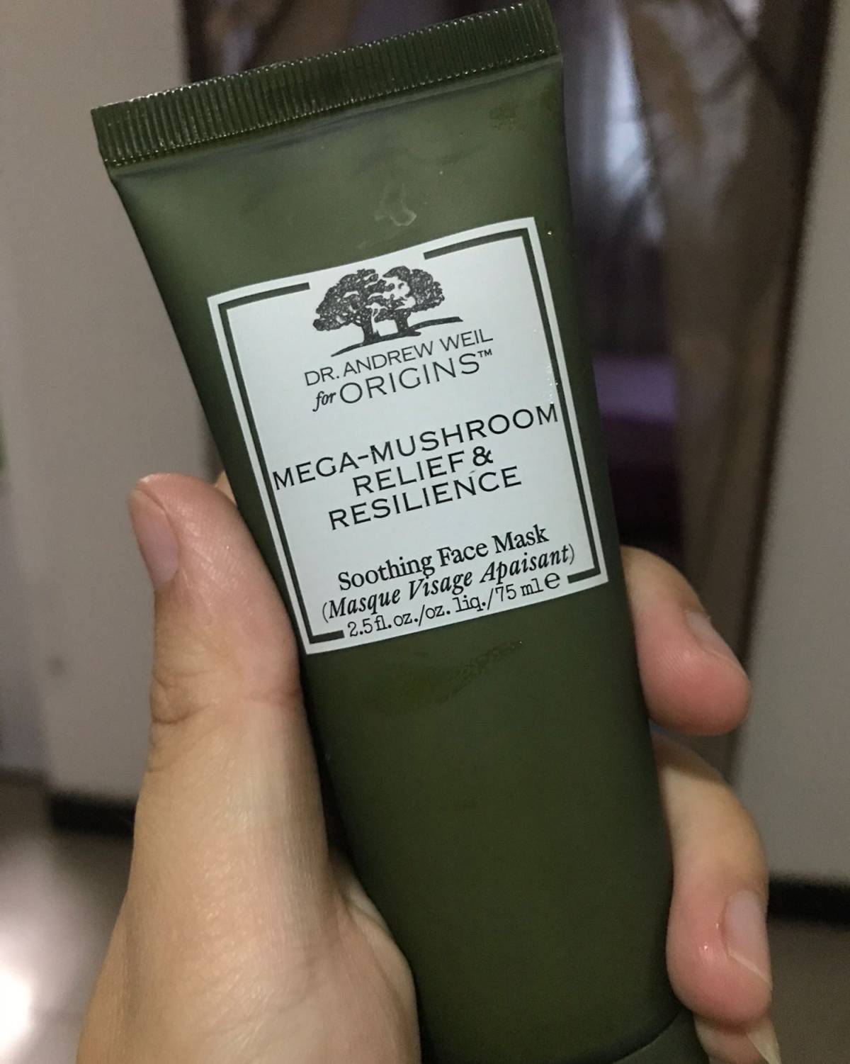 #7天面膜挑战# 又来打卡啦！今天的面膜是悦木之源菌菇面膜，