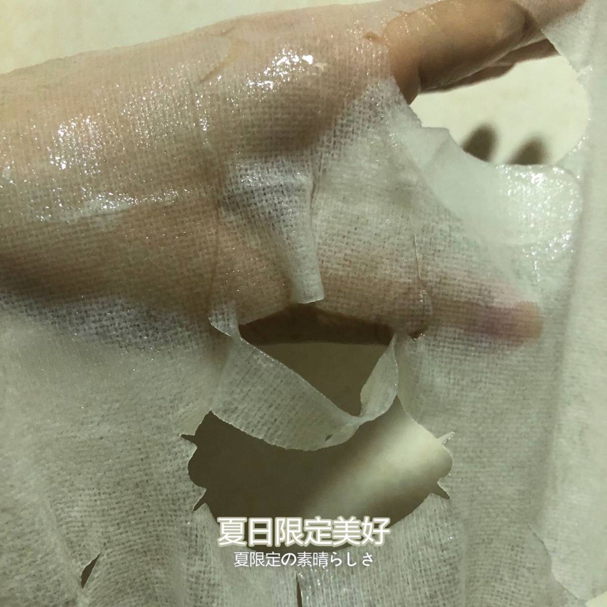 #7天面膜挑战#佑天兰果冻面膜玫瑰🌹款  🌟价格：169