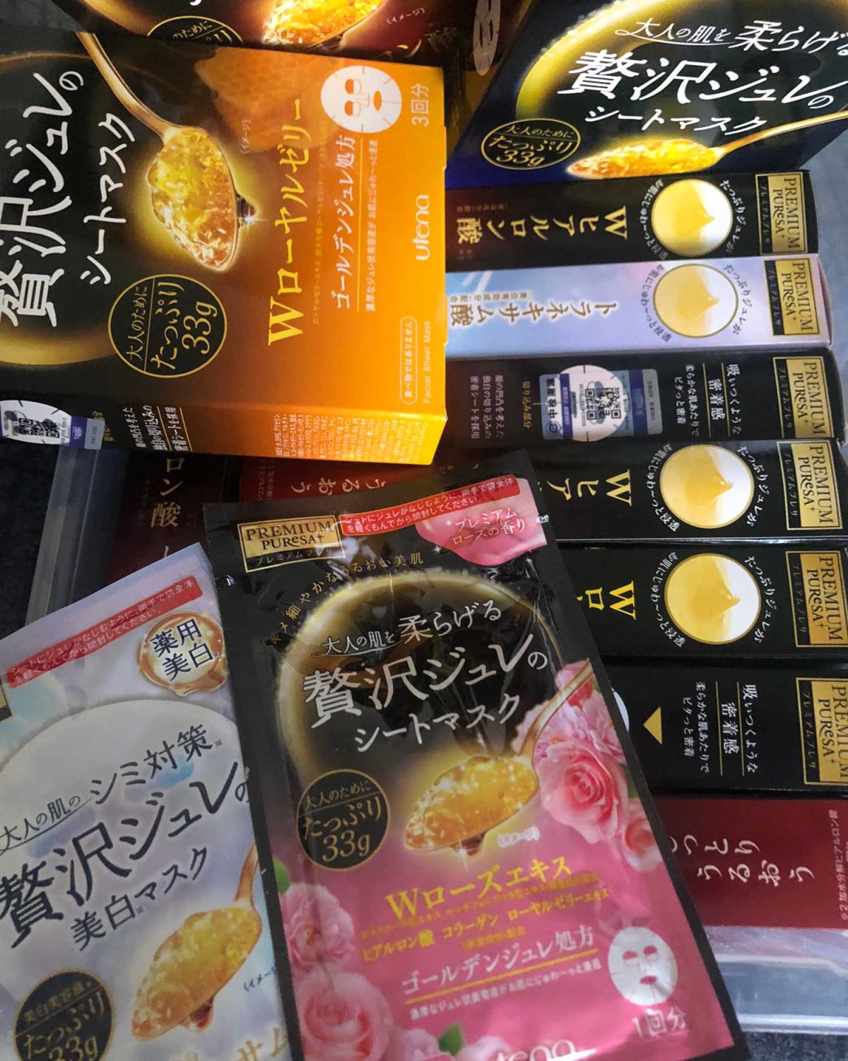 #7天面膜挑战#佑天兰果冻面膜玫瑰🌹款  🌟价格：169