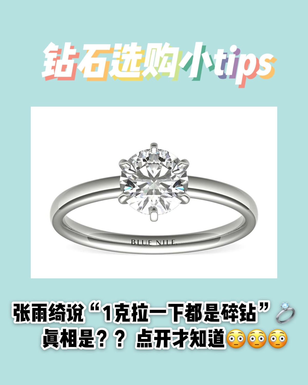 哪个女生心里没有幻想过你爱的那个人单膝跪在你面前 捧着玫瑰花