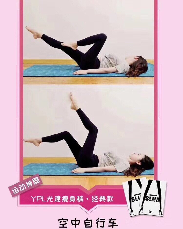最最最快腿美臀的动作来啦！ 每天10分钟，美丽一整年 搭配【