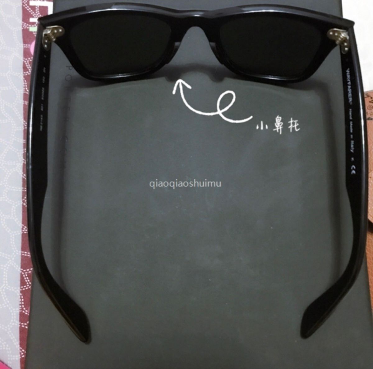 Ray-ban Wayfarer徒步旅行者太阳镜🕶️趴鼻别