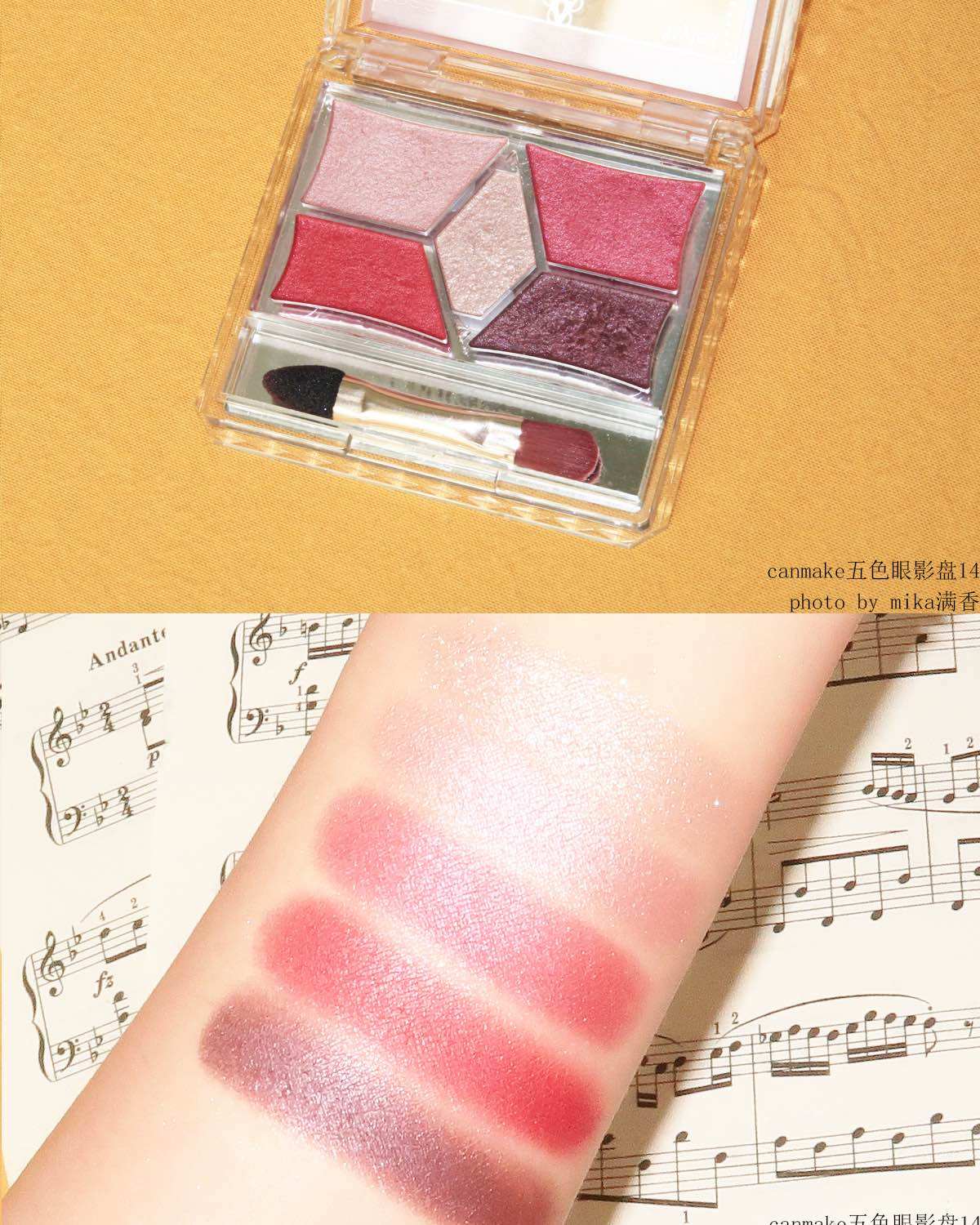 canmake五色眼影盘💖💖💖 色号：7.9.10.1