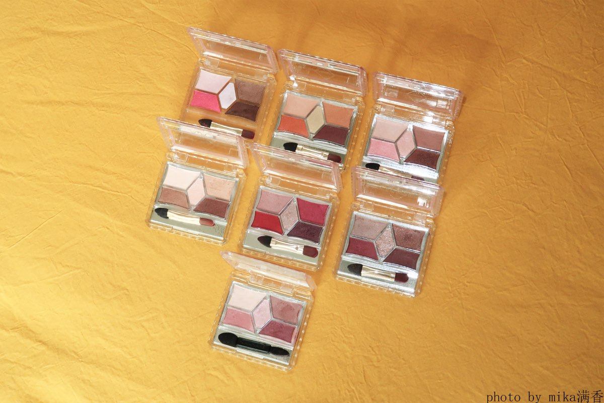 canmake五色眼影盘💖💖💖 色号：7.9.10.1