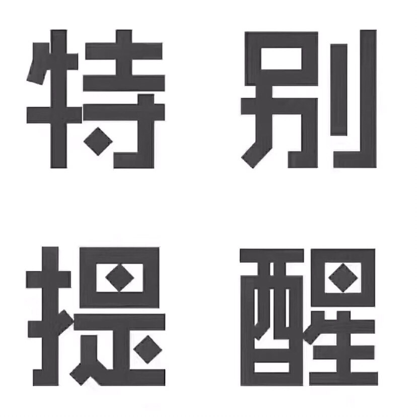 很多男孩子都在用神仙水了  你买个兰蔻大粉水还在犹豫 我真的