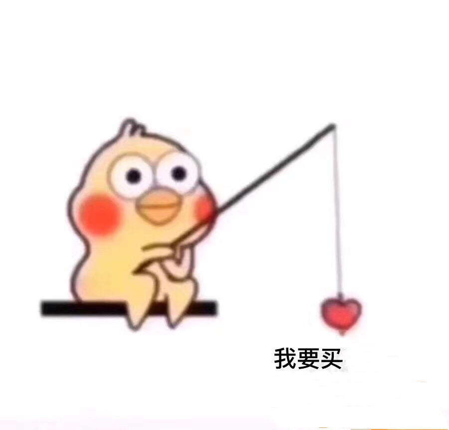 很多男孩子都在用神仙水了  你买个兰蔻大粉水还在犹豫 我真的