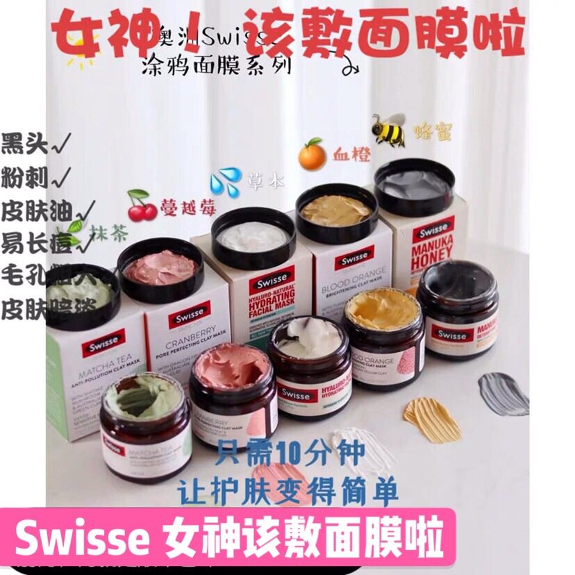 女人，可以不精致，但是答应我，千万不要输给男人好嘛😂😂 