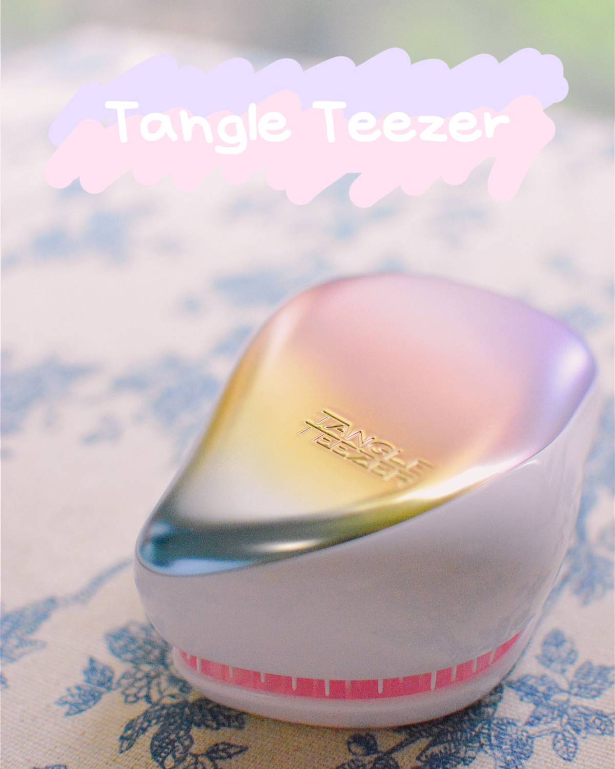 Tangle Teezer  英国王妃按摩梳 TT便携梳 这