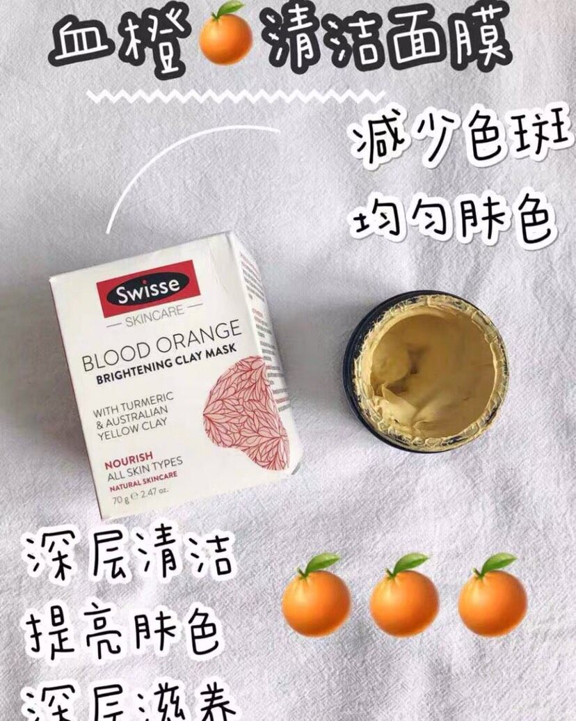 女人，可以不精致，但是答应我，千万不要输给男人好嘛😂😂 