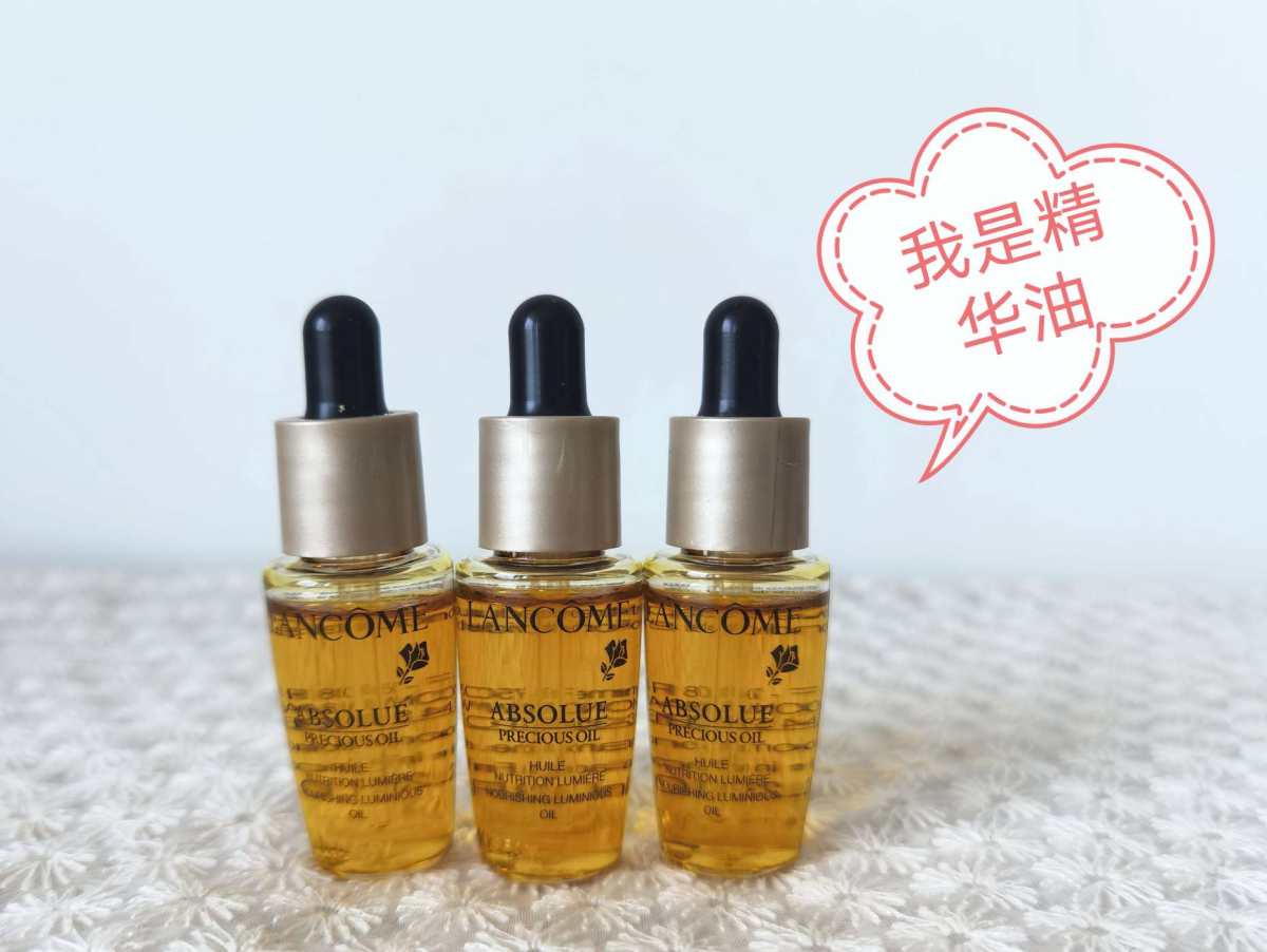 #小样不嫌多# 我的菁纯小样 除去lamer小样，最喜欢的就