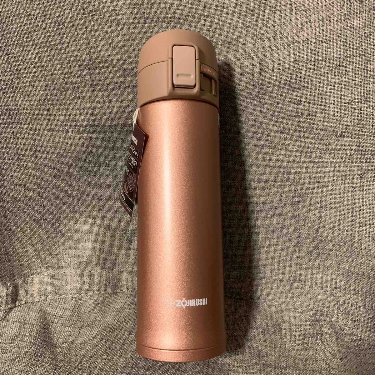 海淘值得买之保温杯  ✨购买渠道：亚马逊海外购  ✨常见海淘