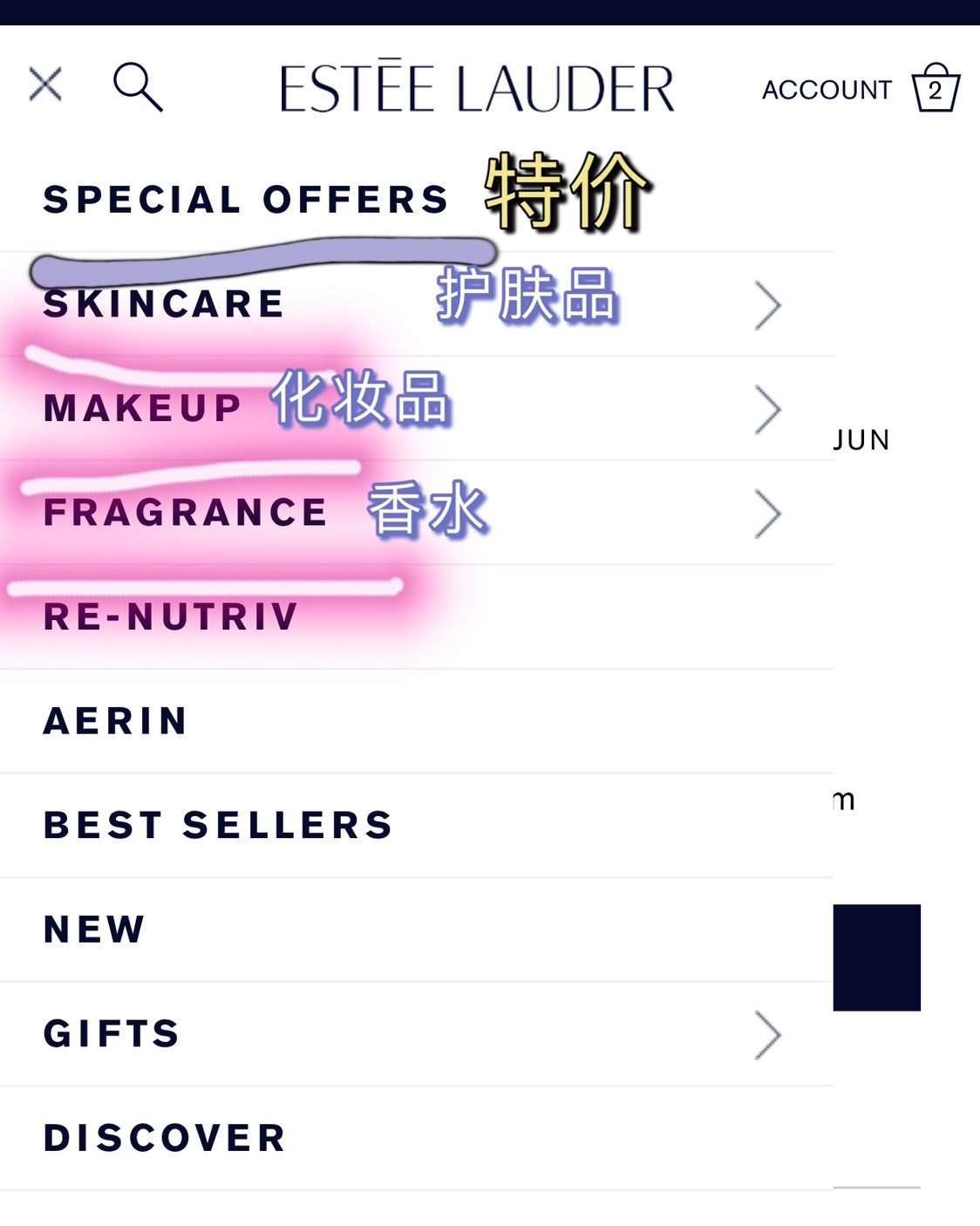 #海淘积分兑换#滴滴滴，开始说说雅诗兰黛积分兑换啦～ 相信很