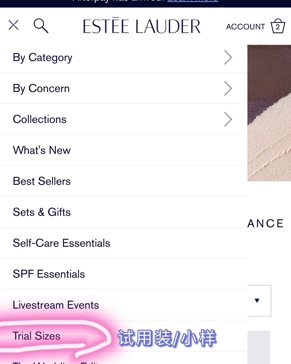 #海淘积分兑换#滴滴滴，开始说说雅诗兰黛积分兑换啦～ 相信很