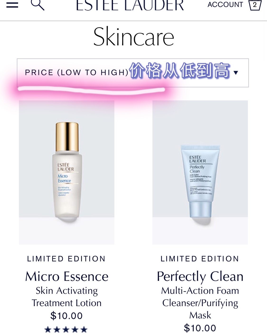 #海淘积分兑换#滴滴滴，开始说说雅诗兰黛积分兑换啦～ 相信很