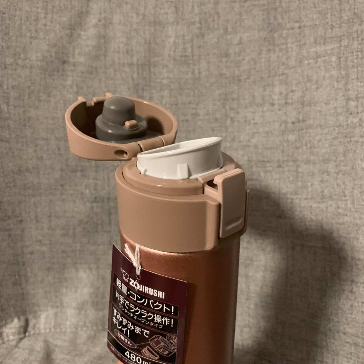 海淘值得买之保温杯  ✨购买渠道：亚马逊海外购  ✨常见海淘