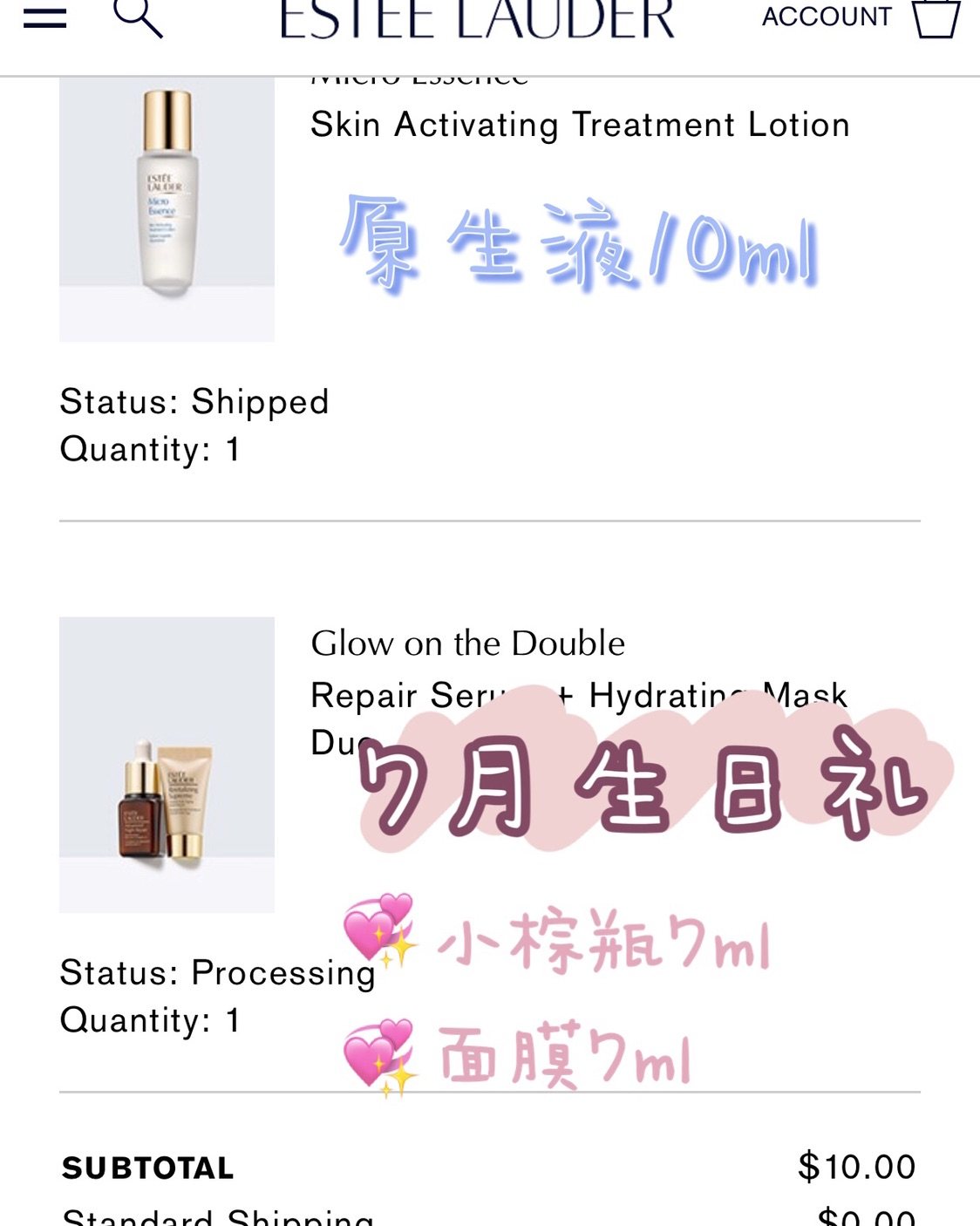 #海淘积分兑换#滴滴滴，开始说说雅诗兰黛积分兑换啦～ 相信很