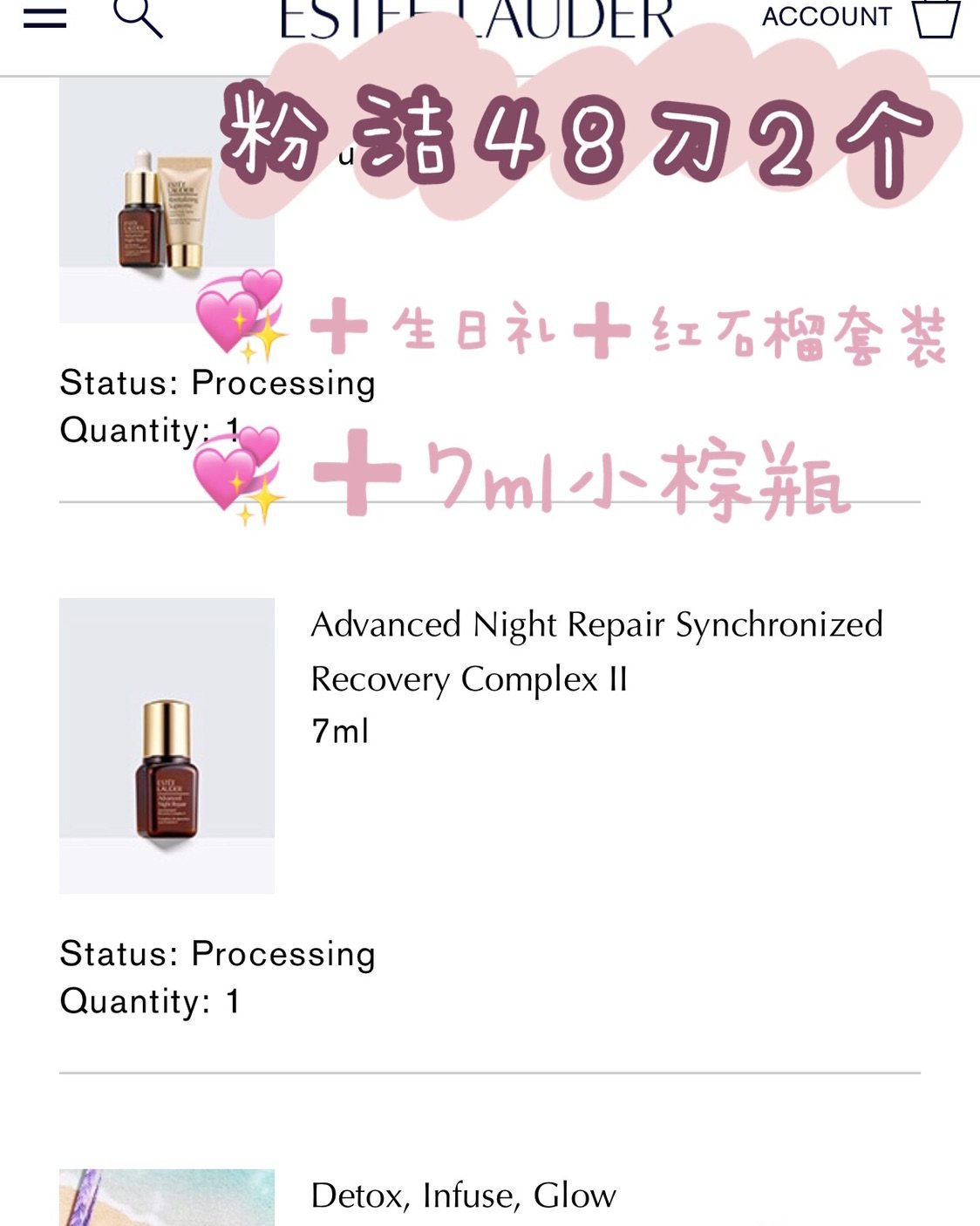 #海淘积分兑换#滴滴滴，开始说说雅诗兰黛积分兑换啦～ 相信很