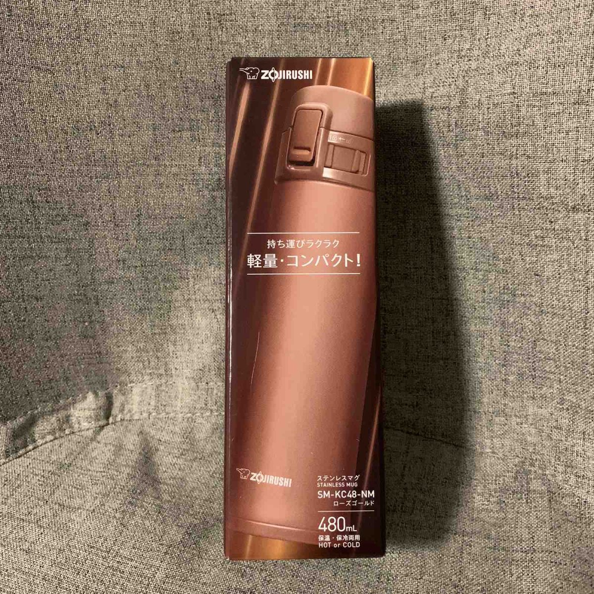 海淘值得买之保温杯  ✨购买渠道：亚马逊海外购  ✨常见海淘