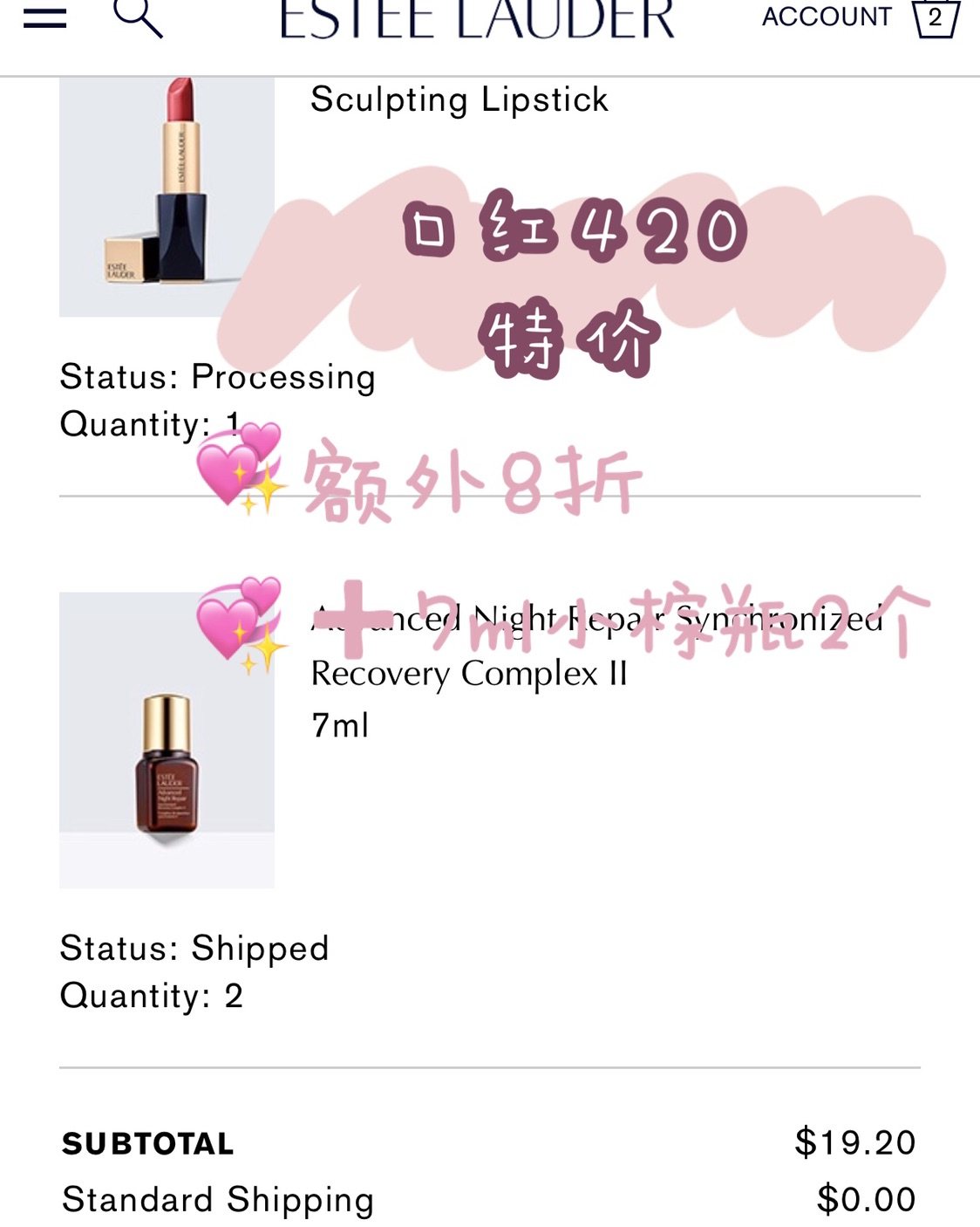 #海淘积分兑换#滴滴滴，开始说说雅诗兰黛积分兑换啦～ 相信很