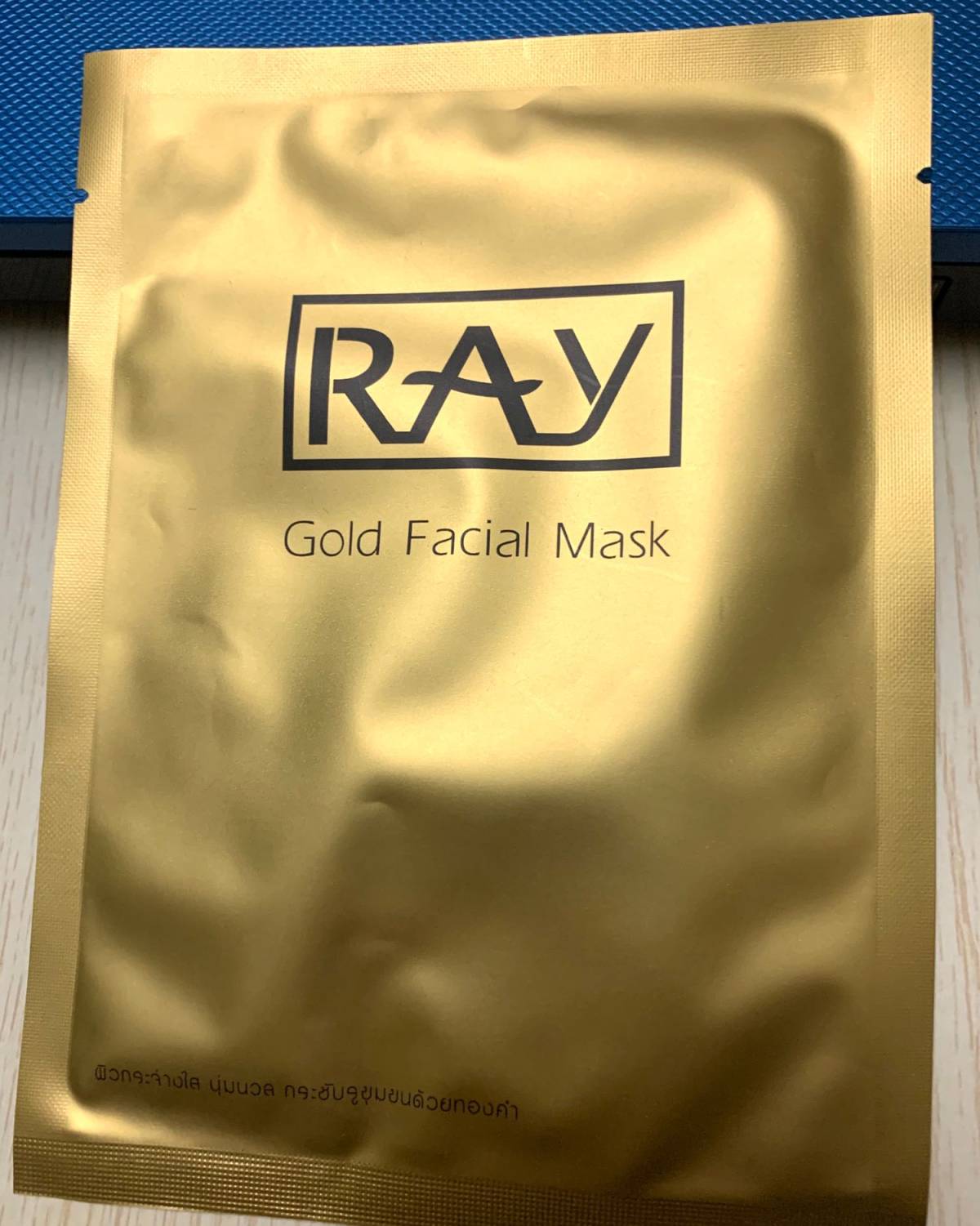 面膜打卡day7 品牌： Ray 购入渠道：中国香港 最早接