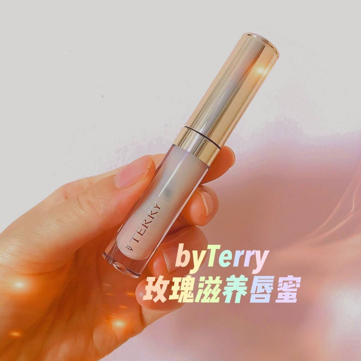 🌈ByTerry玫瑰滋养唇蜜 来自：美国丝芙兰 当时买了两
