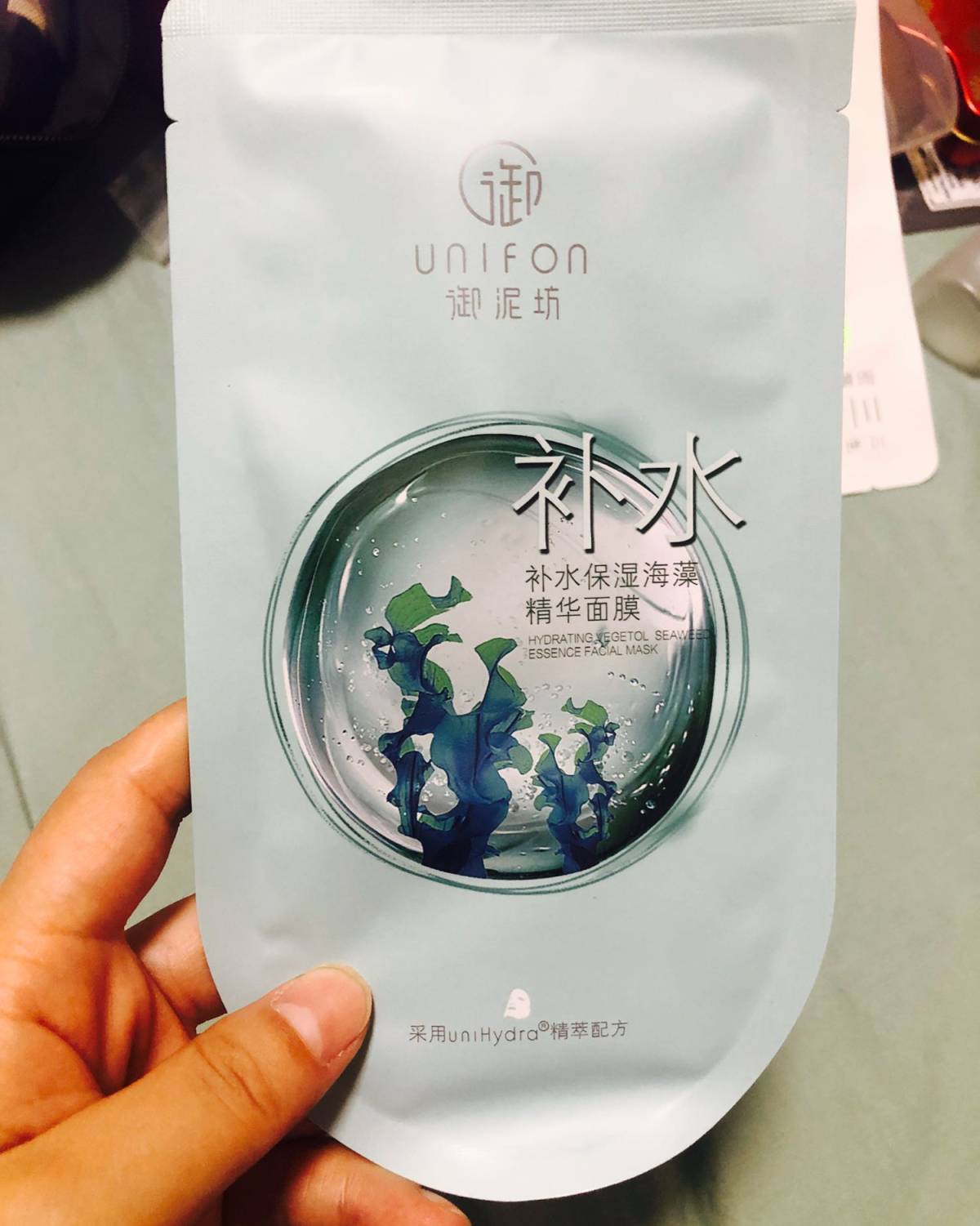 7天面膜打卡  御泥坊补水保湿海藻精华面膜  适合肤质：混合