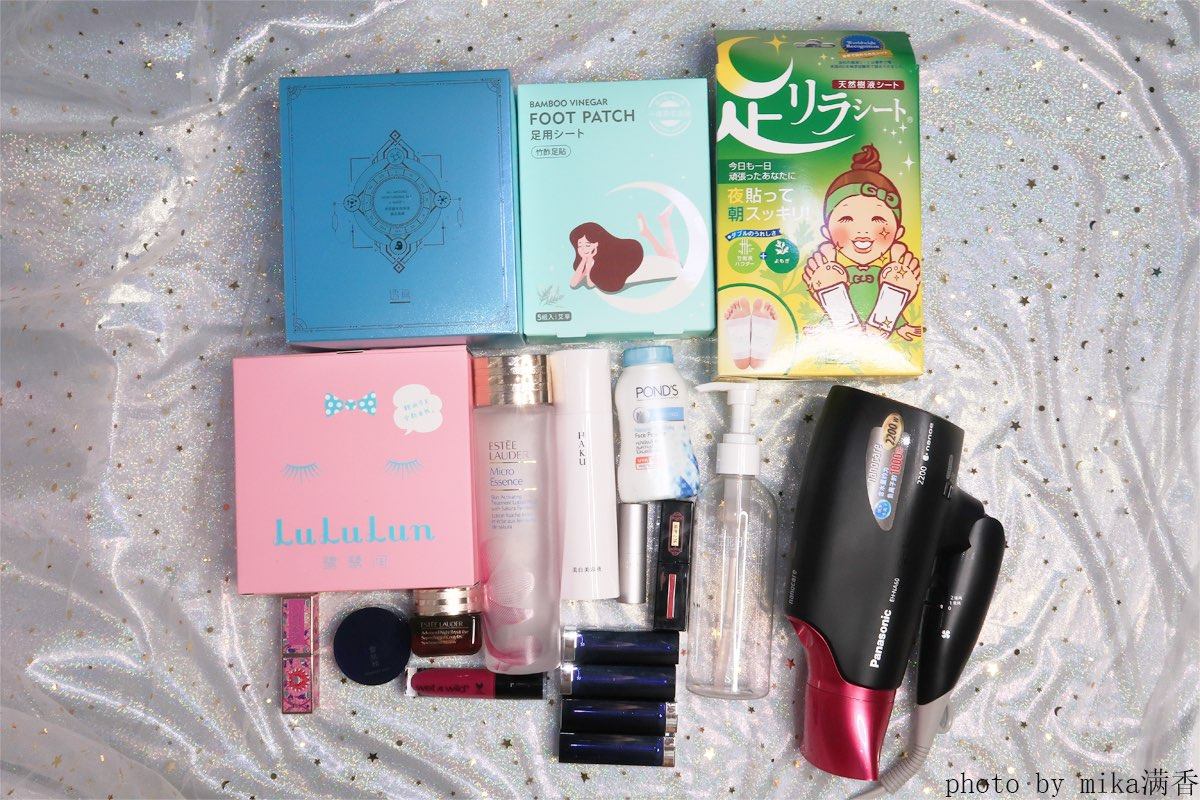 不知道攒了多久的空瓶记（三十七）💖💖💖 线下生活太忙啦