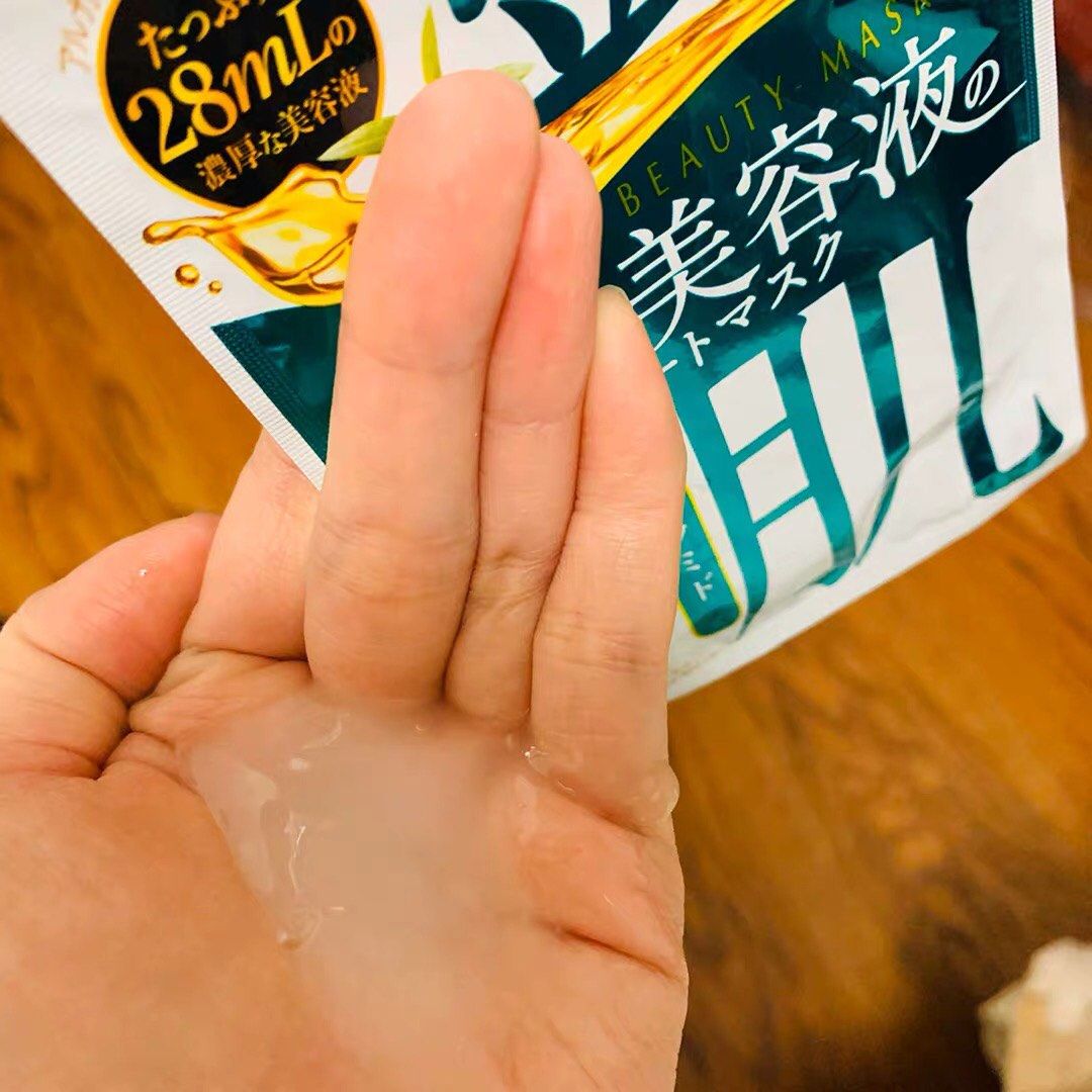 【7天面膜打卡Day5】 🌟产品：佑天兰艳肌面膜 🌟 肤