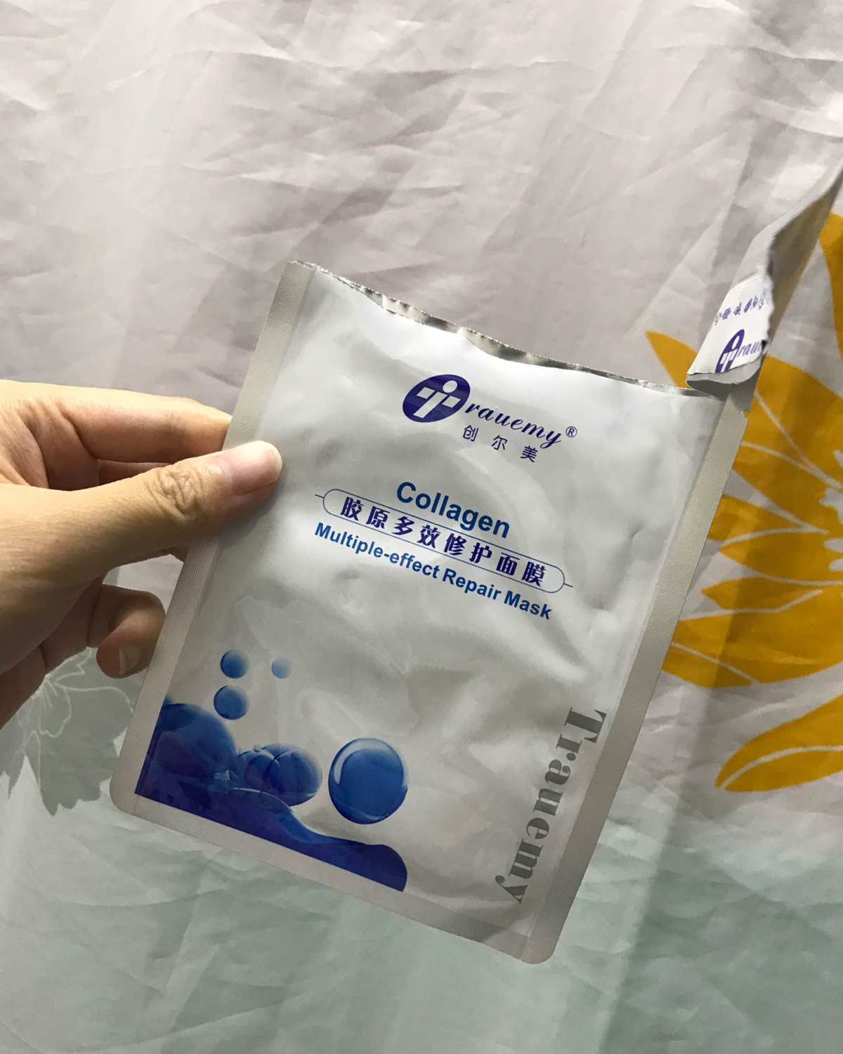 🌟面膜打卡第十七天 今天敷面膜 创尔美！ 第一次接触面膜是