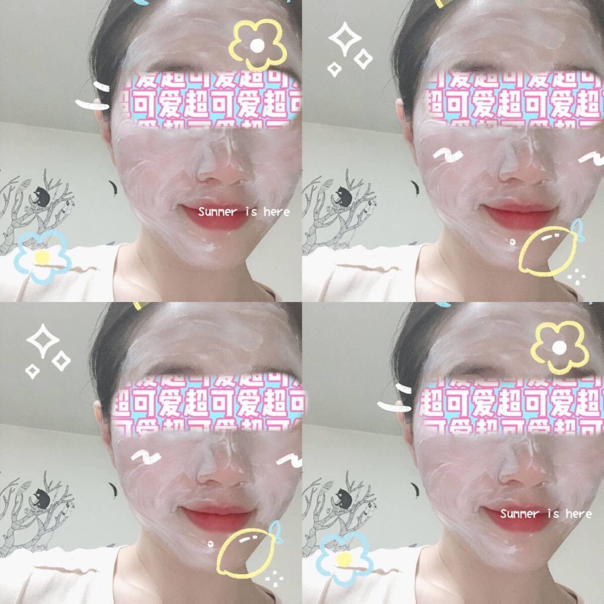 😘7天面膜挑战day2>>>RILASTIL芙蓉面膜 又是